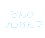 843890528