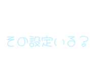 843890531