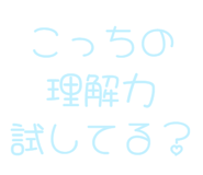 843890535