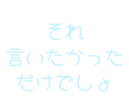843890536