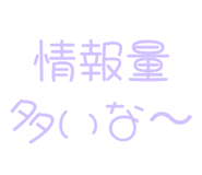 843890539