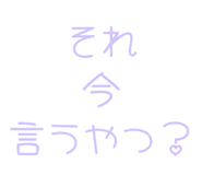 843890544