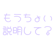 843890546