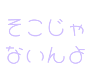 843890549