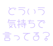 843890552