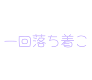843890553