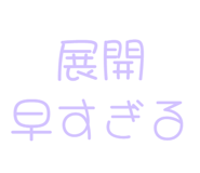 843890554