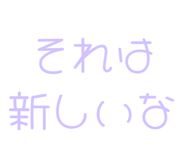 843890556