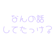 843890557