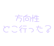 843890558