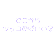 843890560