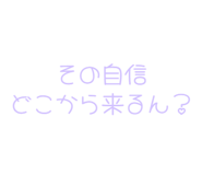 843890561