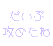 843890562