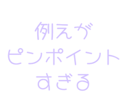 843890563