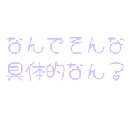843890564