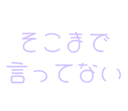 843890565