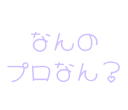 843890568
