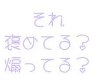 843890569