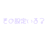 843890571
