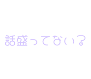 843890572