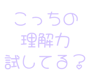 843890575