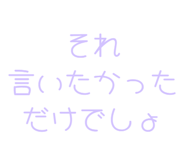 843890576