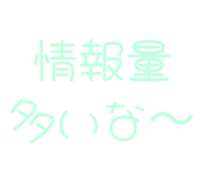 843890707