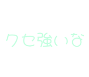 843890708
