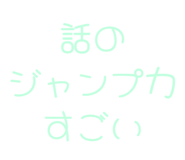 843890711