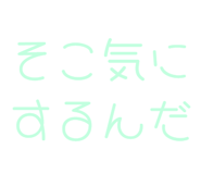 843890716