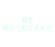 843890719