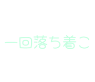 843890721