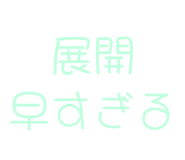 843890722
