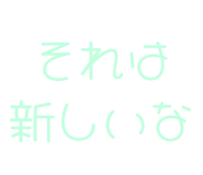 843890724