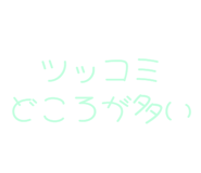 843890727