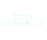 843890728