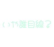 843890735
