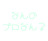 843890736