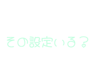 843890739
