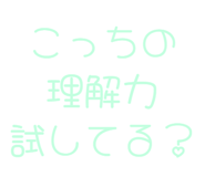 843890743