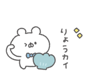 843890917