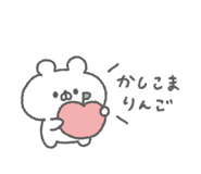 843890919