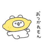 843890923