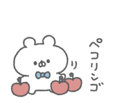 843890925