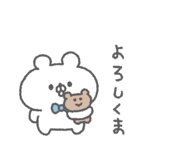 843890928