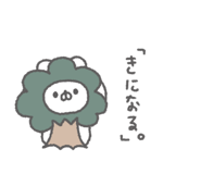 843890930