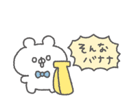 843890932