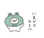 843890937