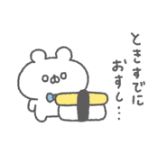 843890943