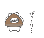 843890946